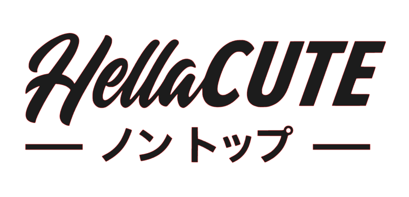 Hellacute Banner // Windshield Banner // Car Banner // Car Sticker