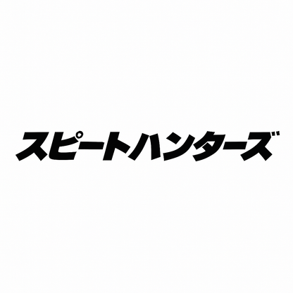 Japanese Style Car Front Window Sticker For JDM