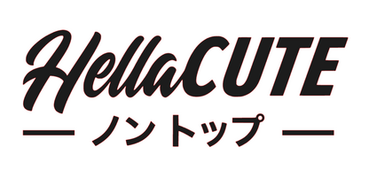 Hellacute Banner // Windshield Banner // Car Banner // Car Sticker