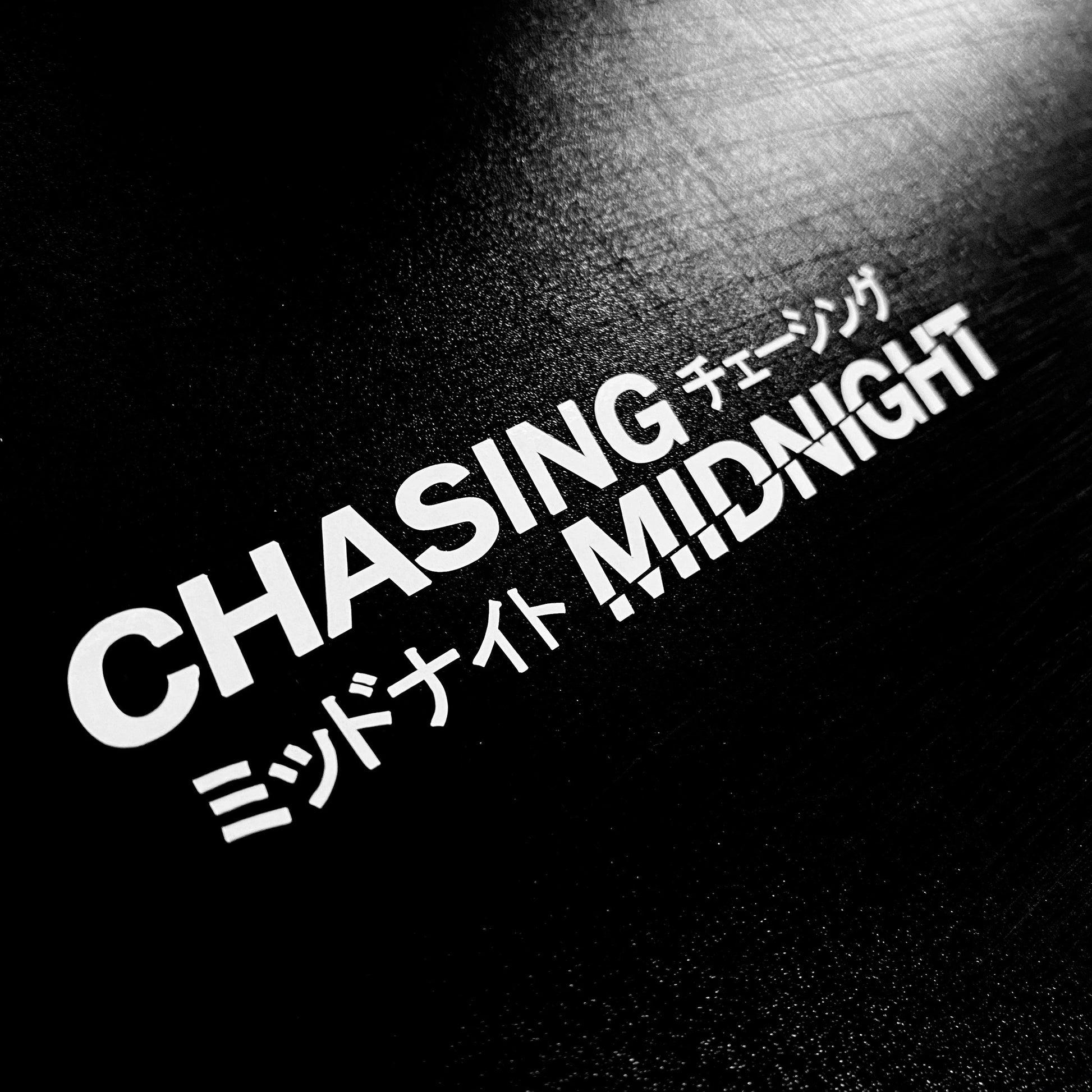 Chasing Midnight Car sticker.-MySticker
